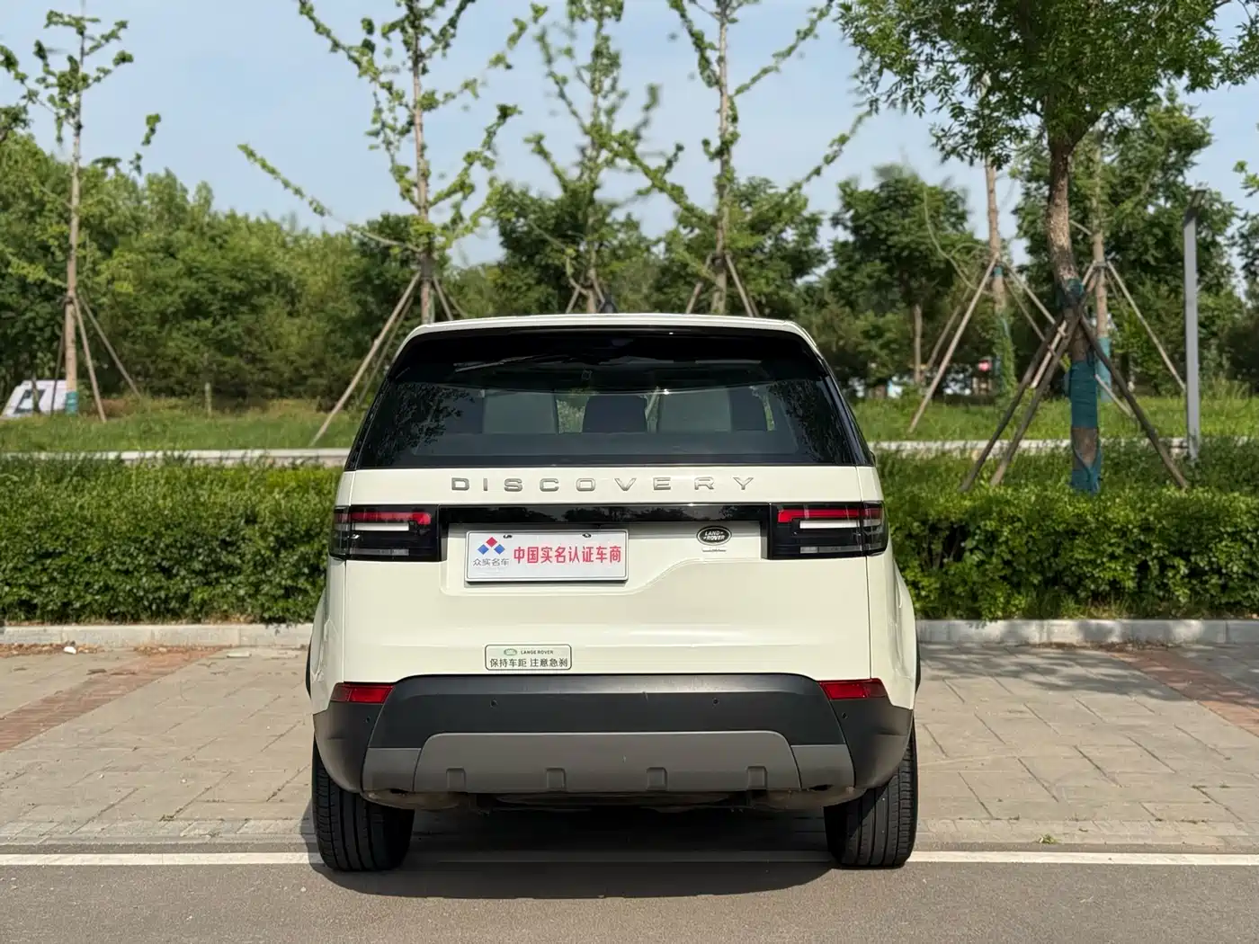 Land Rover Discovery 2018 3.0 SC V6 SE фото 19