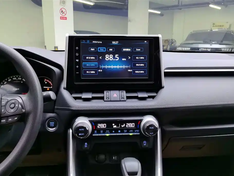 Toyota RAV4 Rongfang 2020 2.0L CVT 2WD Trend Edition фото 13