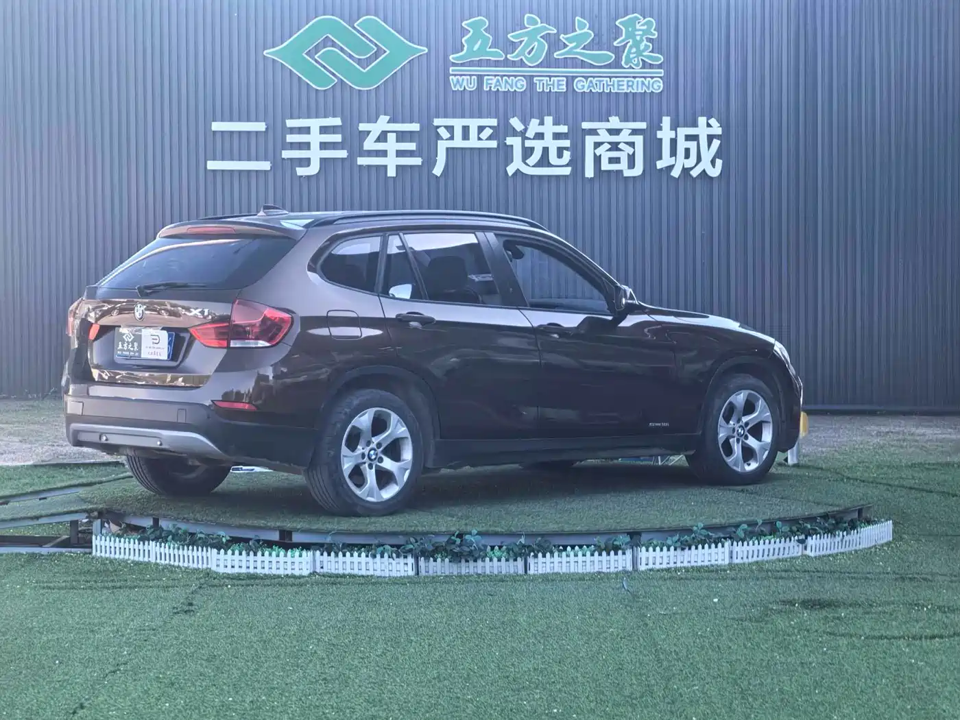 BMW X1 (Import) 2012 sDrive18i Luxury фото 21