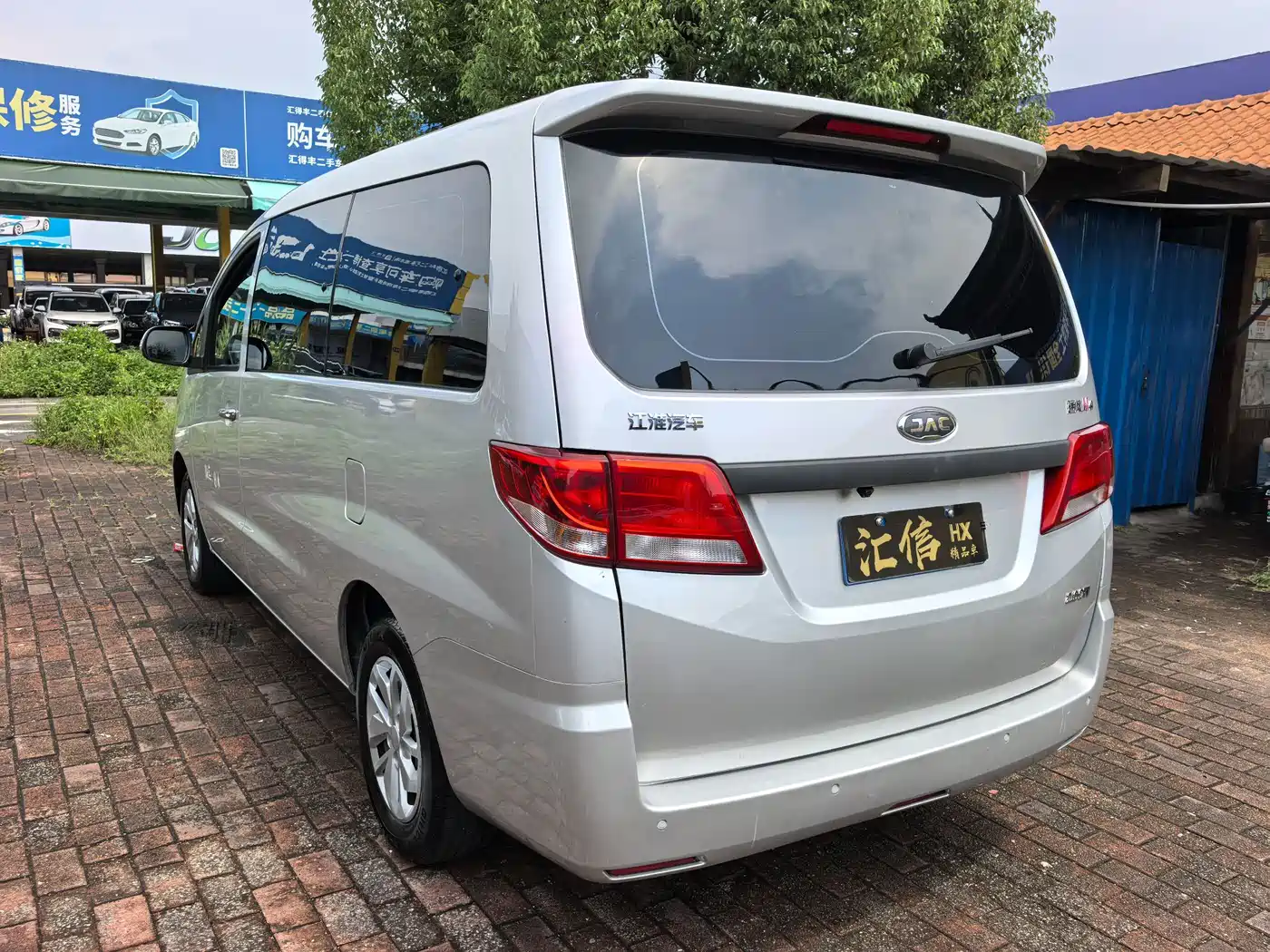 JAC Refine Refine M4 2022 2022 2.0CTI Diesel Manual Vigorous