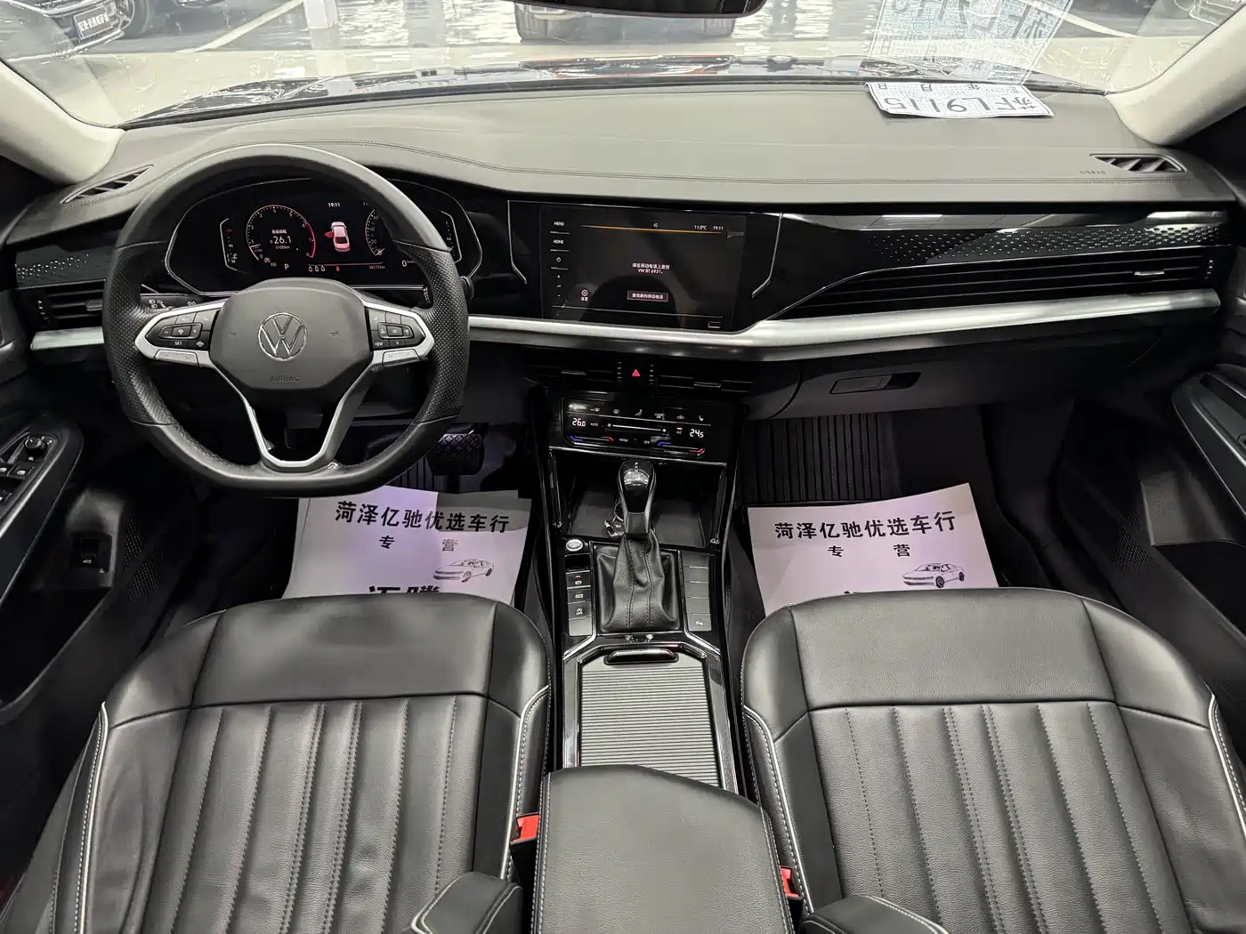 Volkswagen Passat 2023 330TSI Elite Edition фото 6