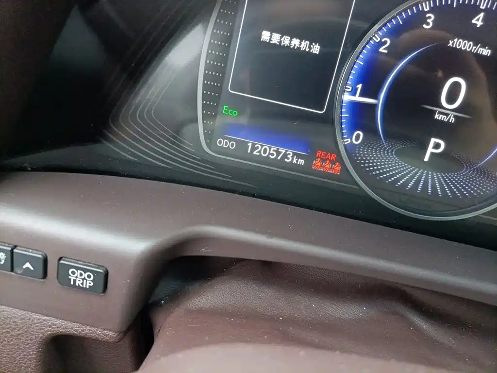 Lexus ES 2018 200 Excellence Edition China V фото 5