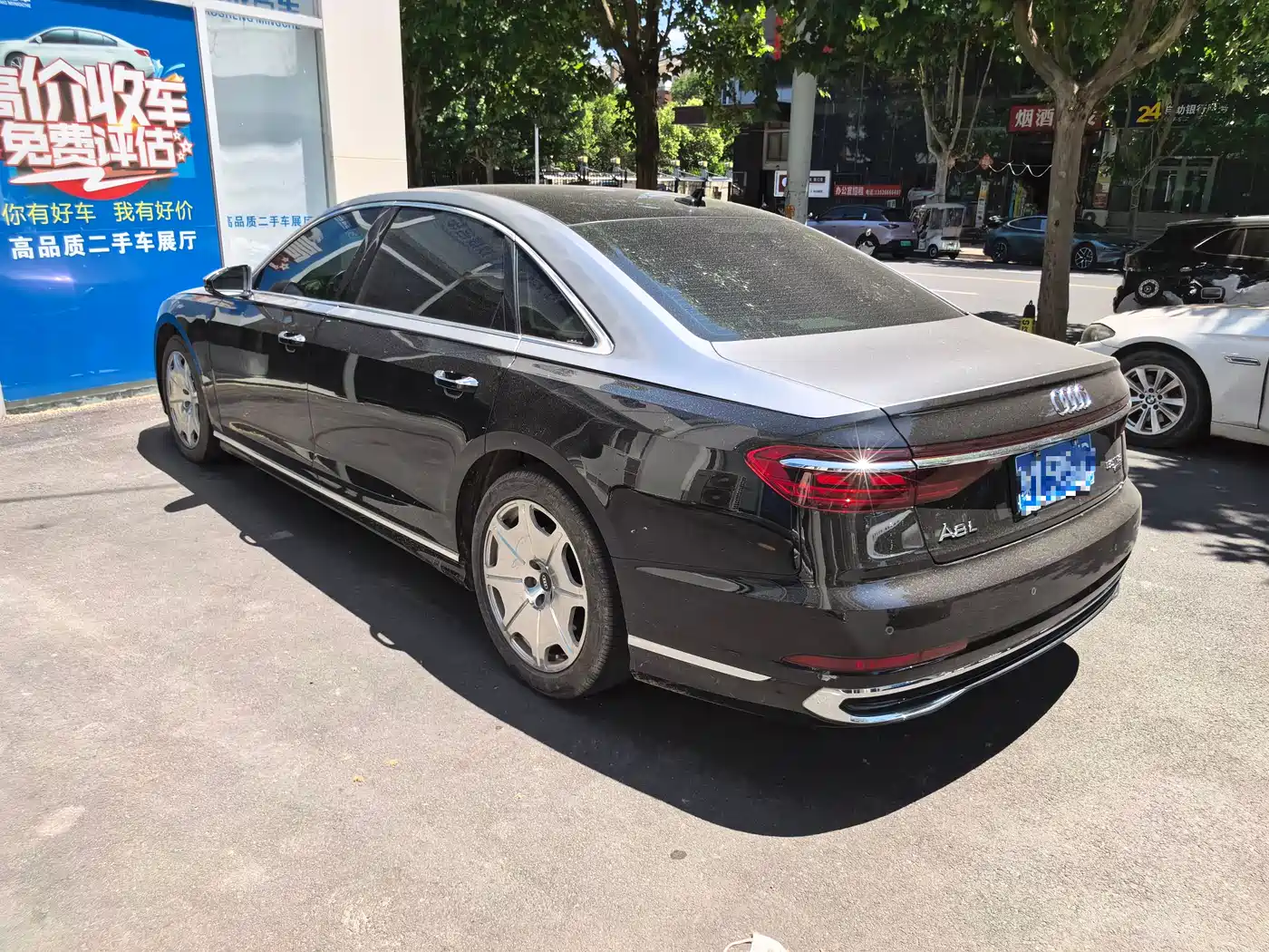 Audi A8 2023 A8L 45 TFSI quattro Luxury фото 2