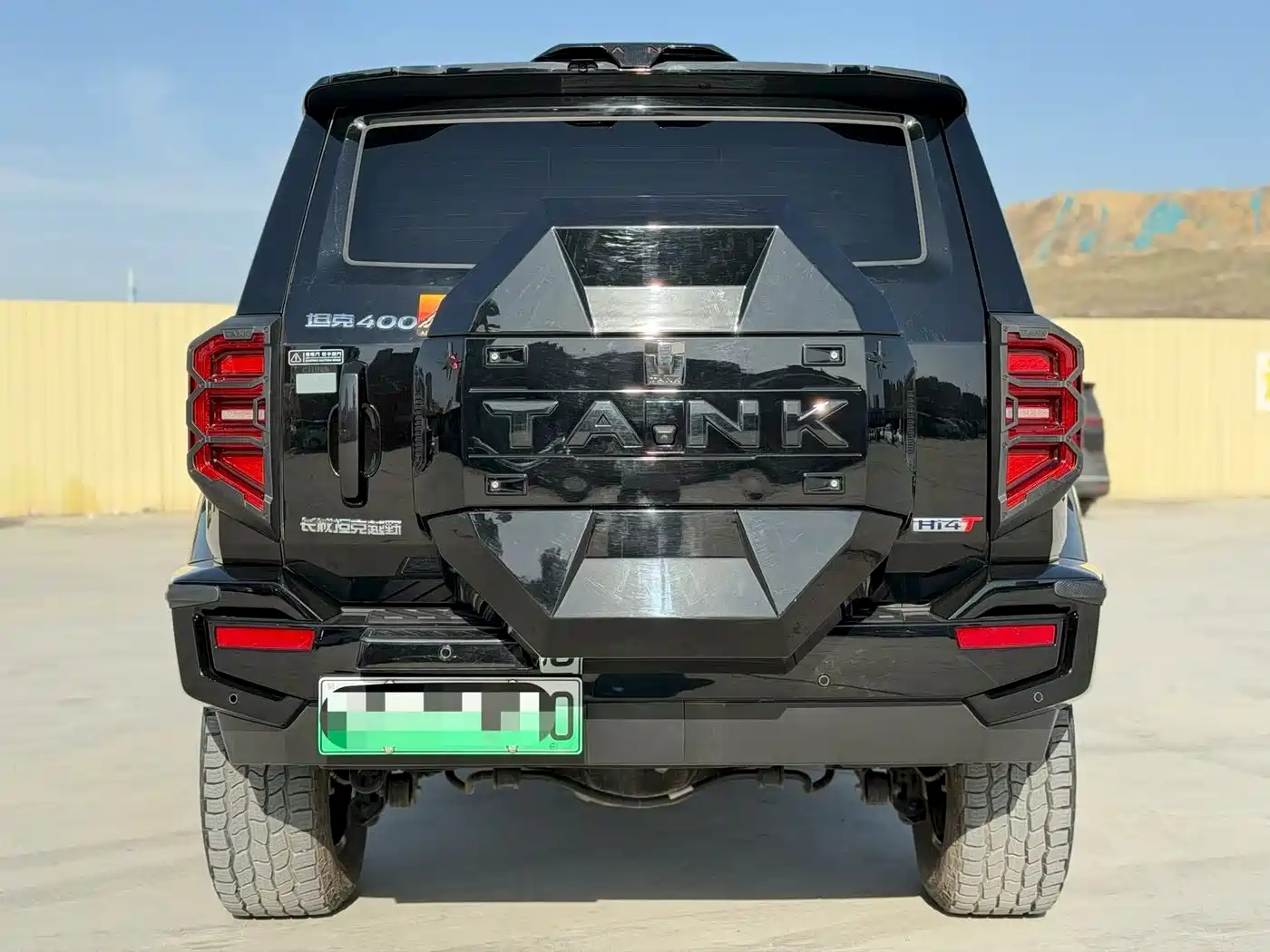 TANK TANK 400 NEW ENERGY