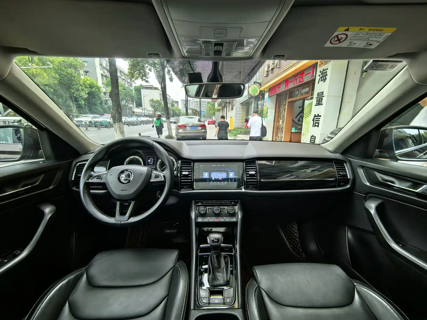 Škoda Kodiaq 2018 TSI330 5-seat FWD Luxury Premium фото 9