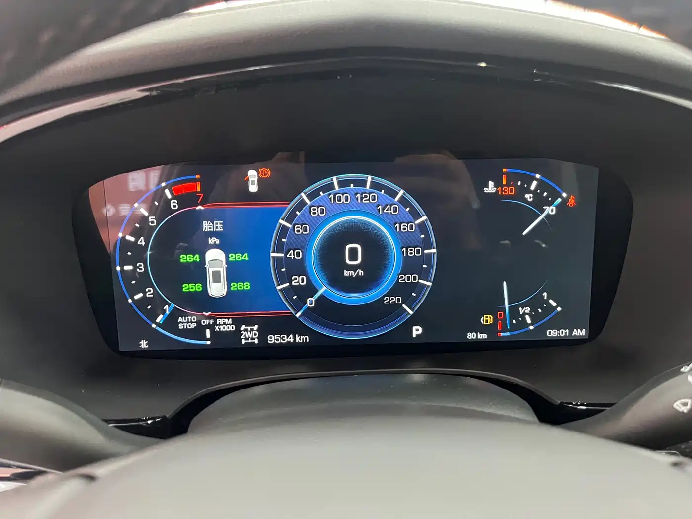 Cadillac XT6 2024 2025 2.0T 6-Seater AWD Executive Black Label Edition