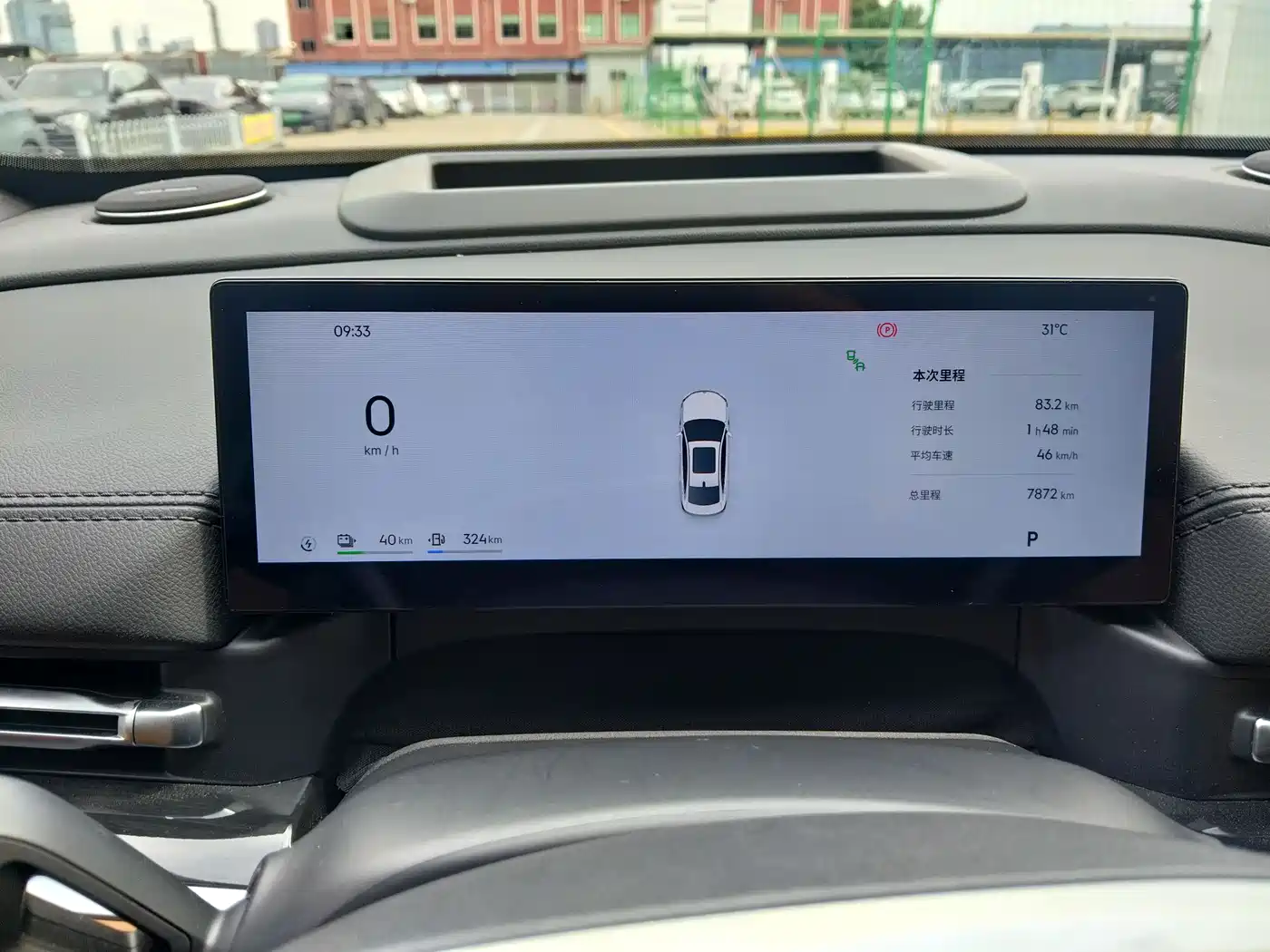 Geely Galaxy Galaxy A7 2025 EM-i фото 13