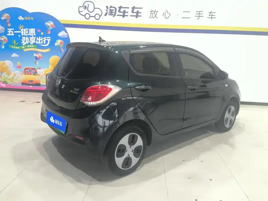Changan Benben E-Star 2021 2021 National Edition Heartjoy LFP (31.86kWh)