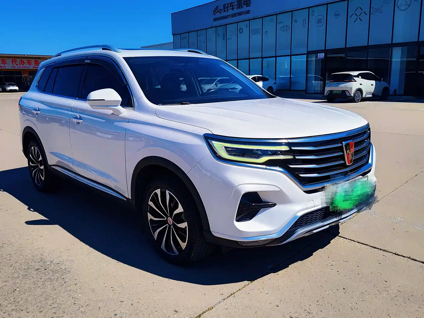 Roewe RX5 eMAX 2020 2020 500PHEV 4G Connected Luxury Edition