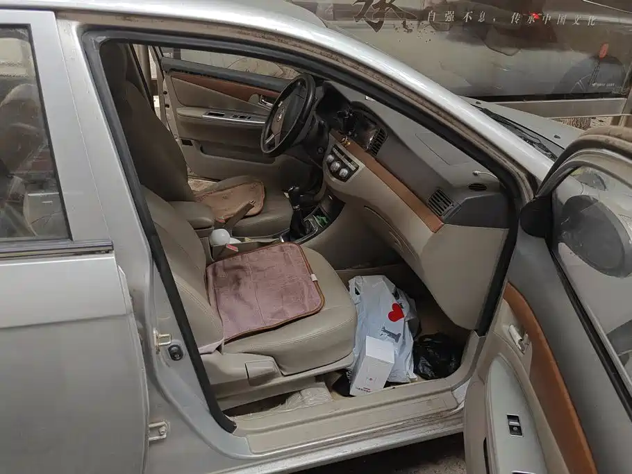 Lifan 620 2016 2012 1.5L Manual Flagship