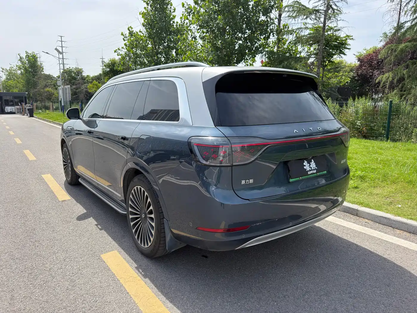 AITO Wenjie AITO M9 2024 Extended Range Ultra 42kWh 6-Seater фото 8
