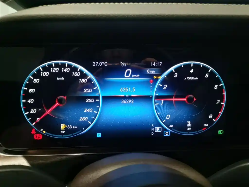 Mercedes-Benz E-Class 2023 E 300 L Sport Luxury фото 18