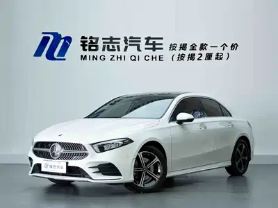 Mercedes-Benz A