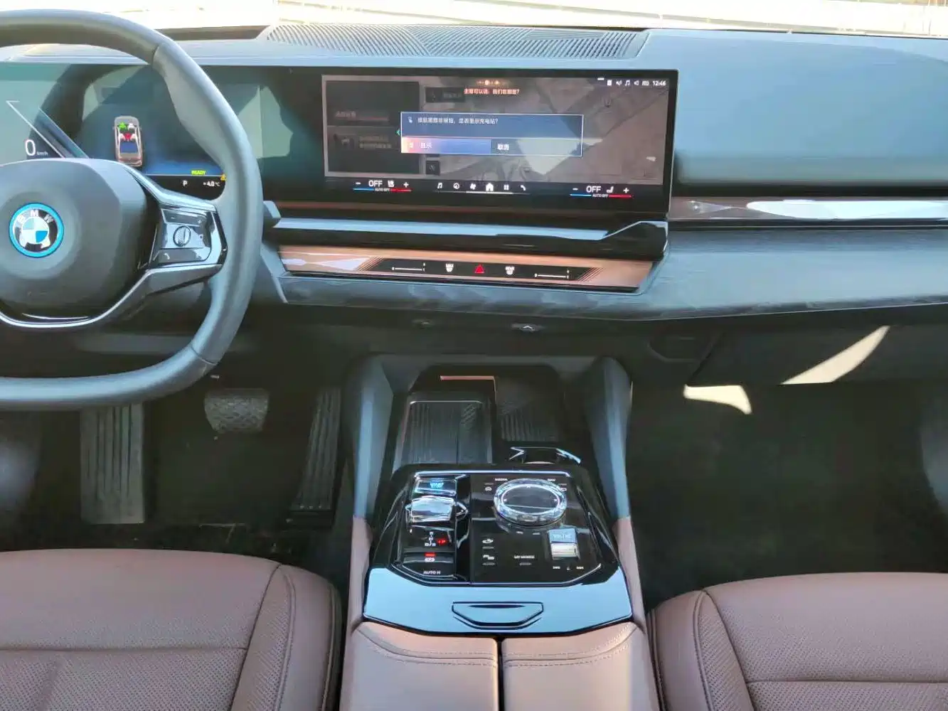 BMW i5 2024 eDrive 35L Premium Luxury Package фото 10
