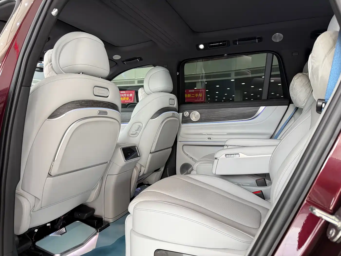 Aito M9 2025 2025 Extended Range Ultra 52kWh 6-Seater