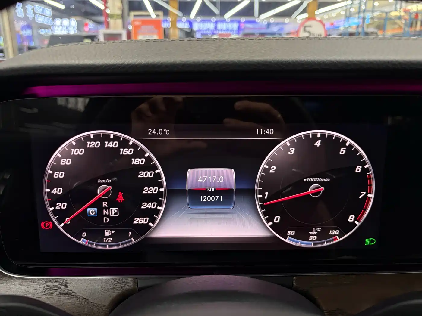 Mercedes-Benz E-Class 2017 E 300 L Luxury фото 9