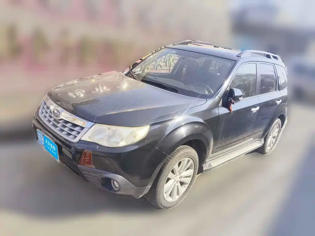 Photo 1 - Subaru Forester