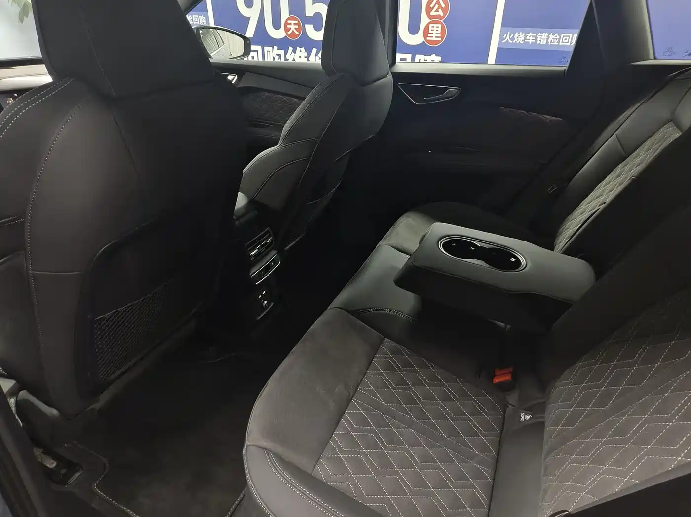 Audi Q4 e-tron 2023 50 e-tron quattro Creation Enjoyment Edition фото 15