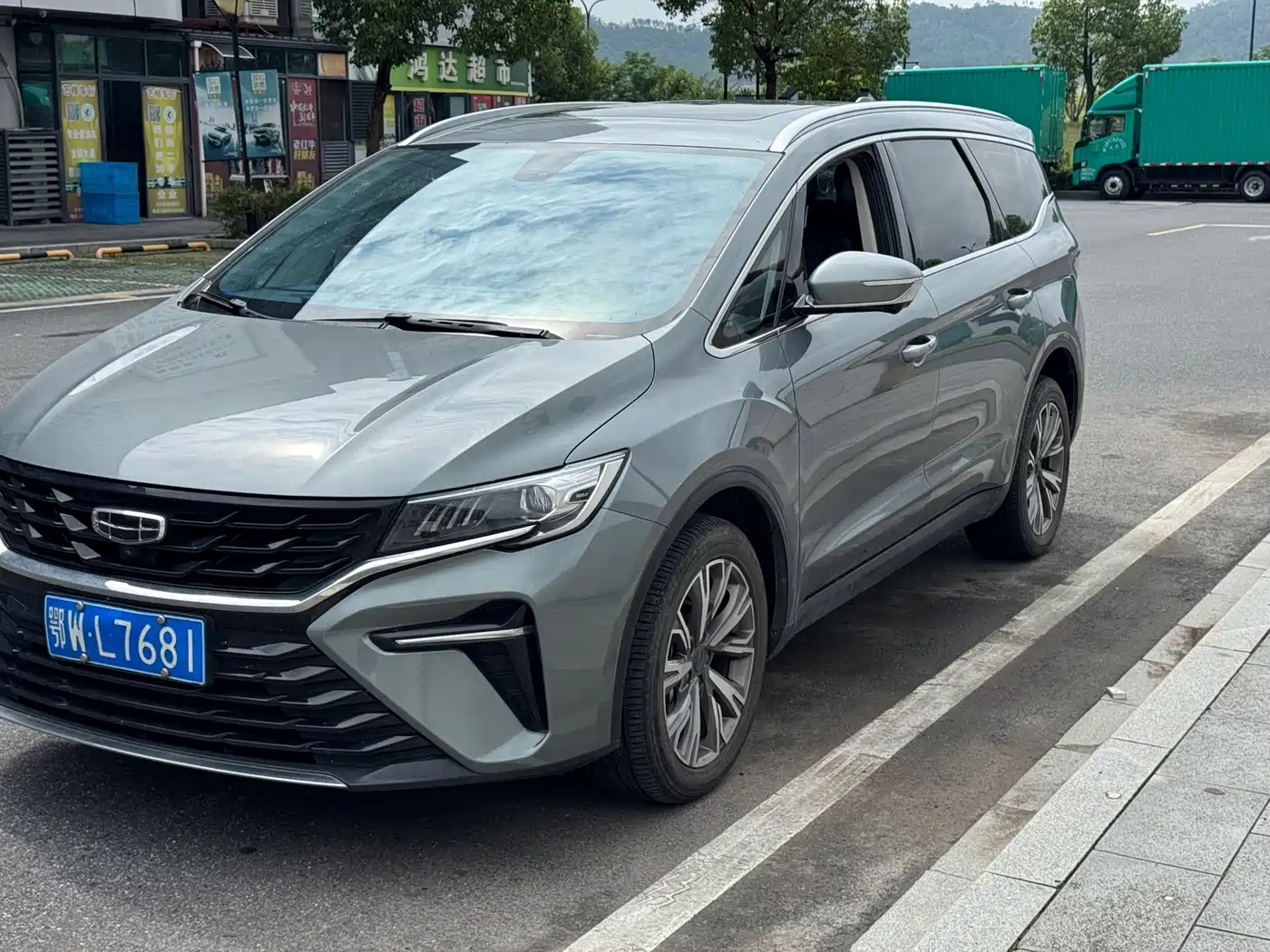2023 Geely Jia Ji