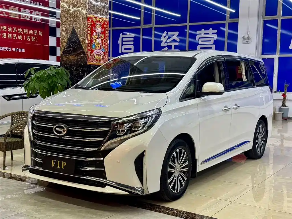 GAC TRUMPCHI M8