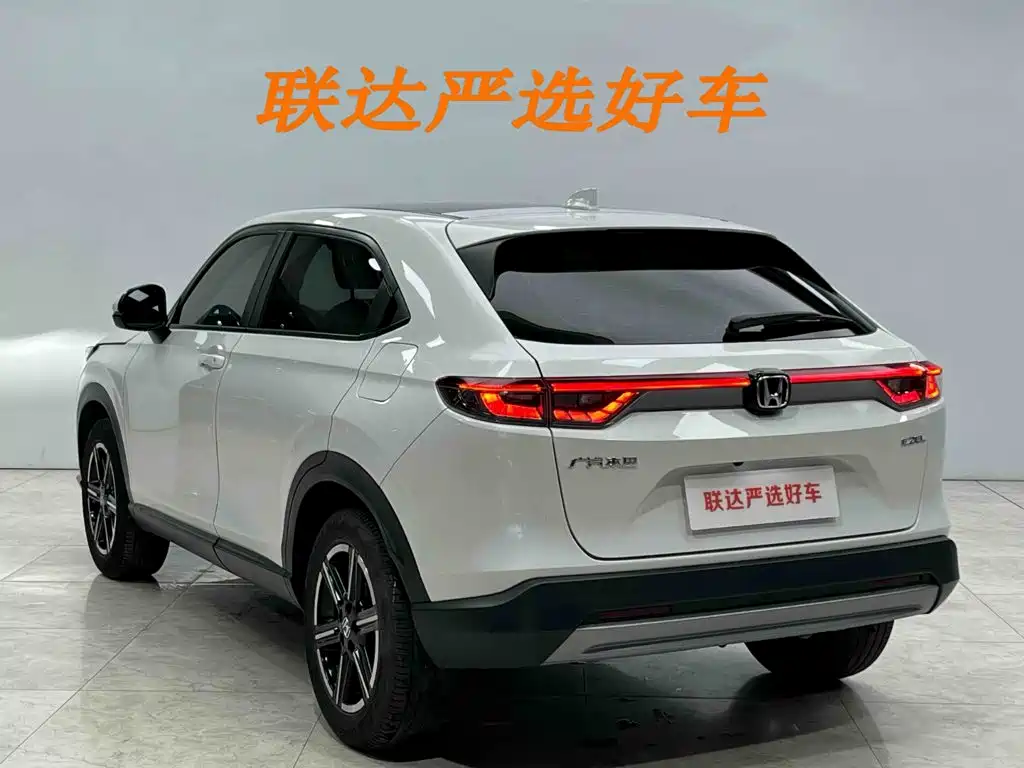 Honda Vezel 2024 2023 1.5L CVT Technology Edition