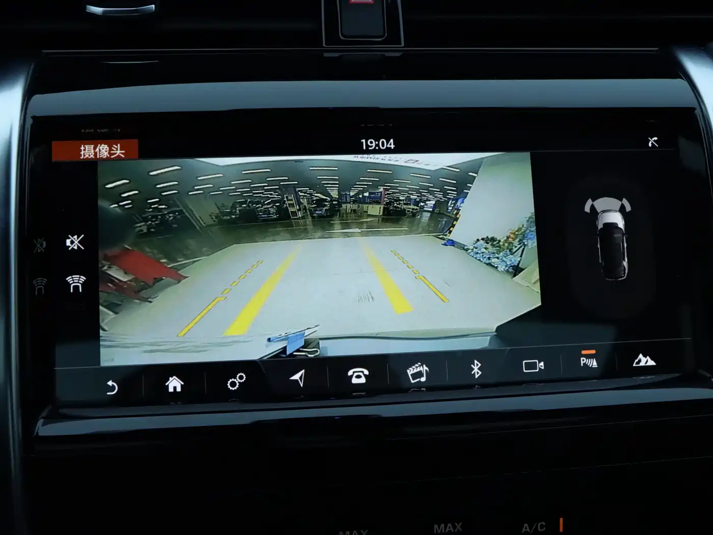 LAND ROVER DISCOVER SPORTS