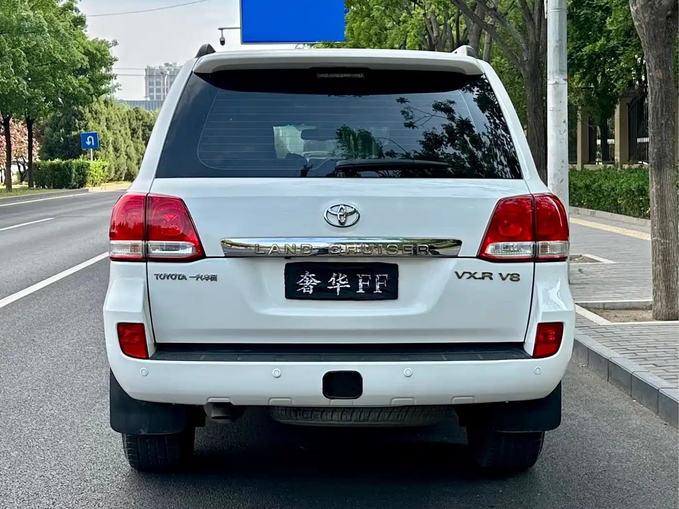 Toyota Land Cruiser 2010 Model 4.7L Automatic VX фото 17