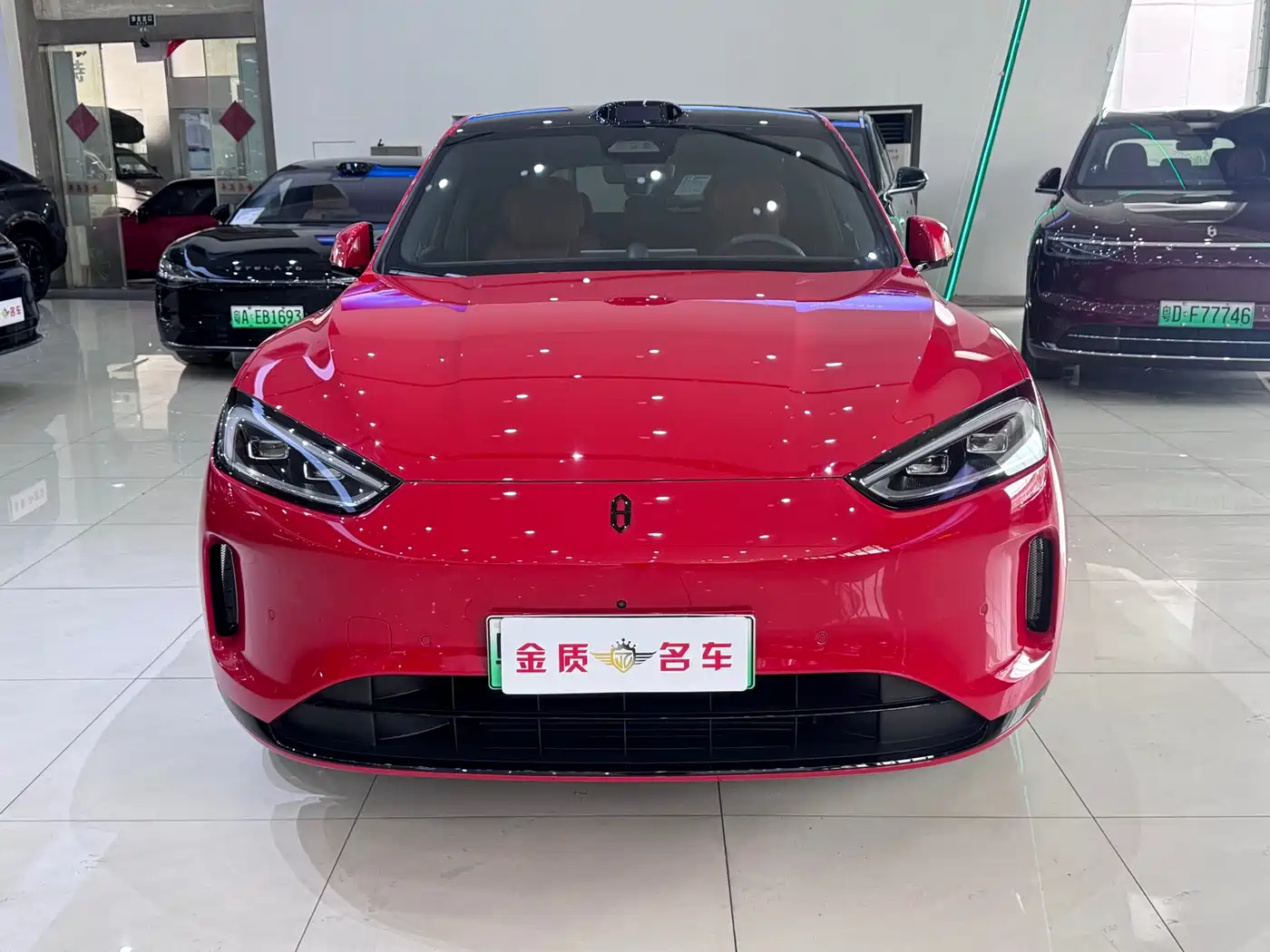 AITO Wenjie AITO M5 2025 Extended Range Ultra AWD фото 2