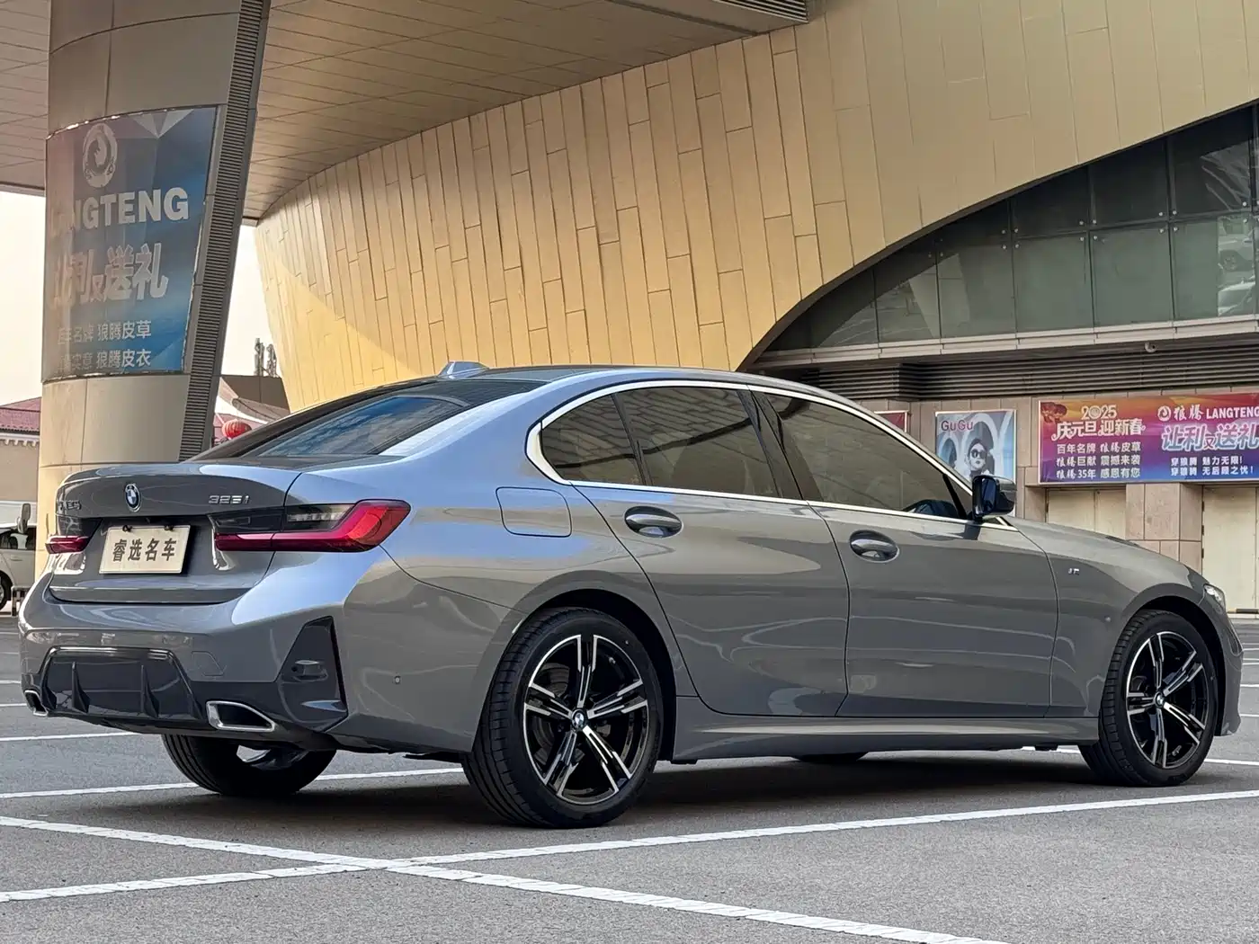 BMW 3 Series 2024 325i M Sport Package фото 8