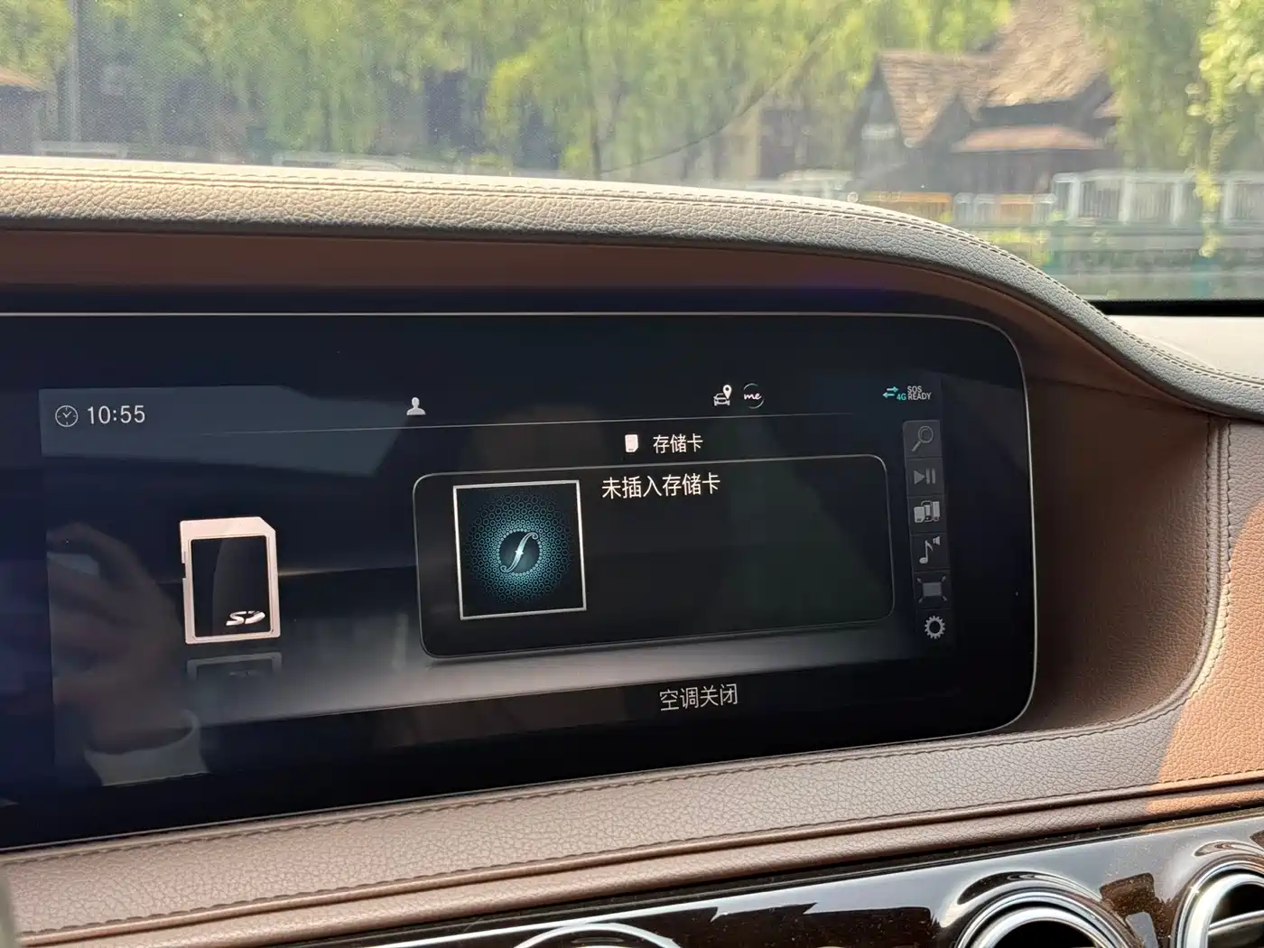 Mercedes-Benz Maybach S-Class 2019 S 450 4MATIC фото 12
