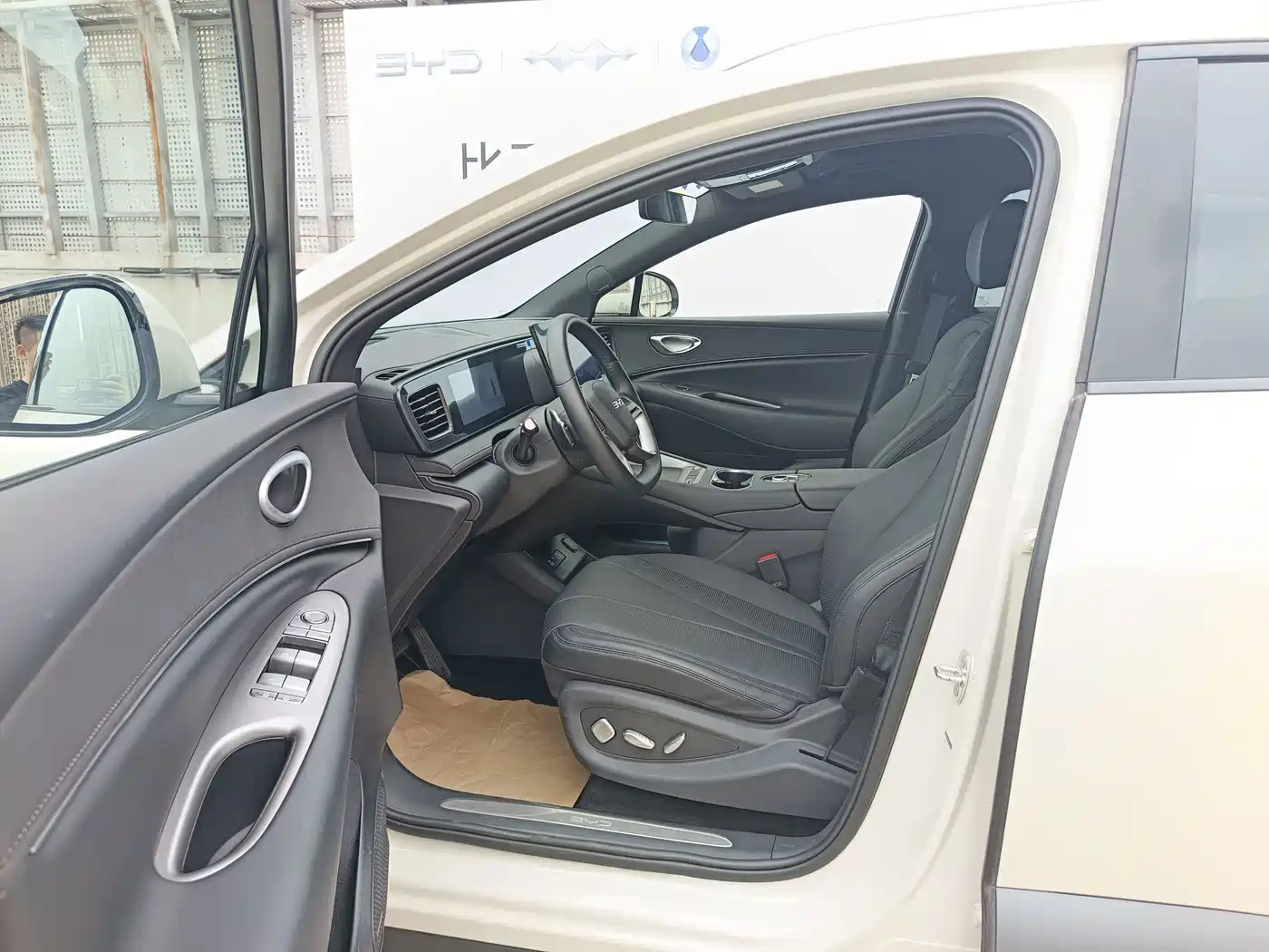 BYD Sealion 06 New Energy 2025 2025 DM-i 170 Pilot Plus Edition