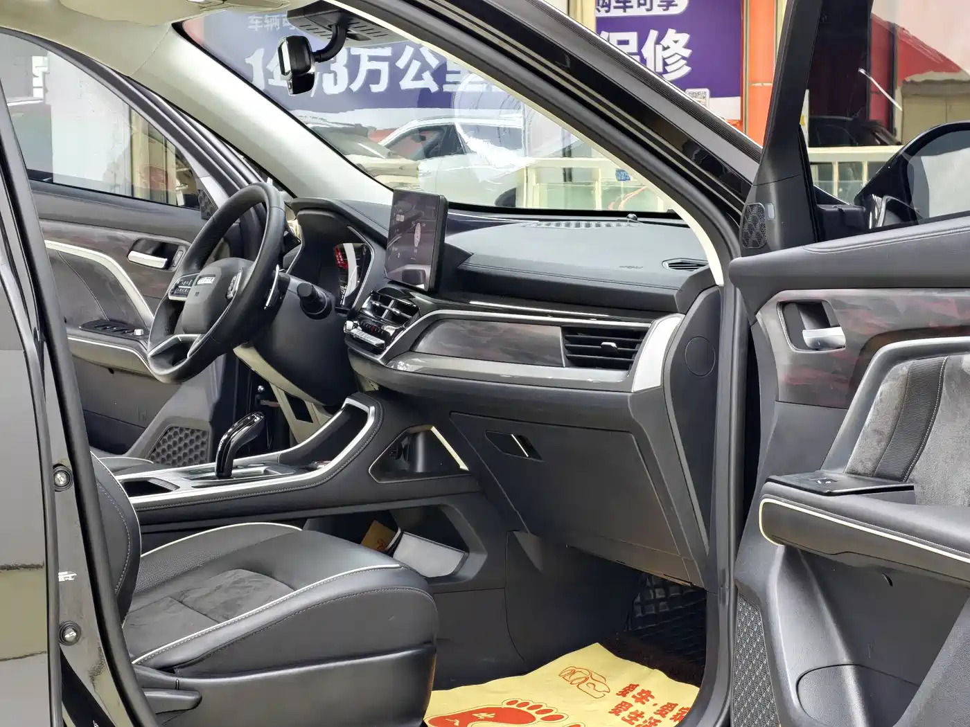 Haval H6 2021 Model 1.5T Automatic Champion Edition фото 3