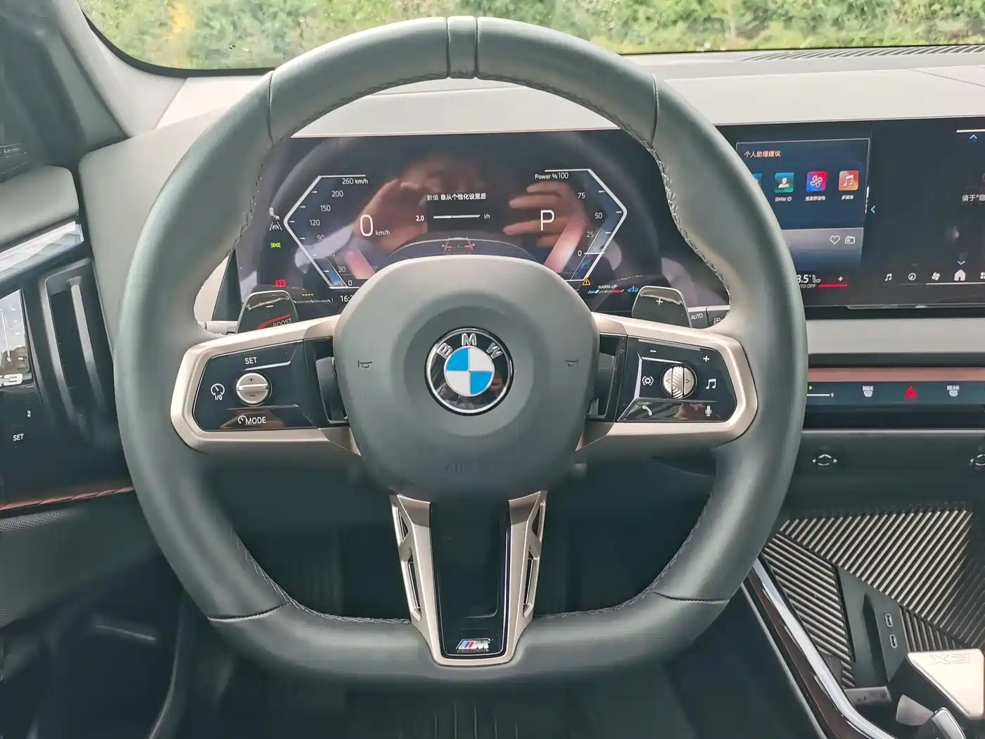 BMW X3 2025 xDrive30L Premium M Sport Package фото 16