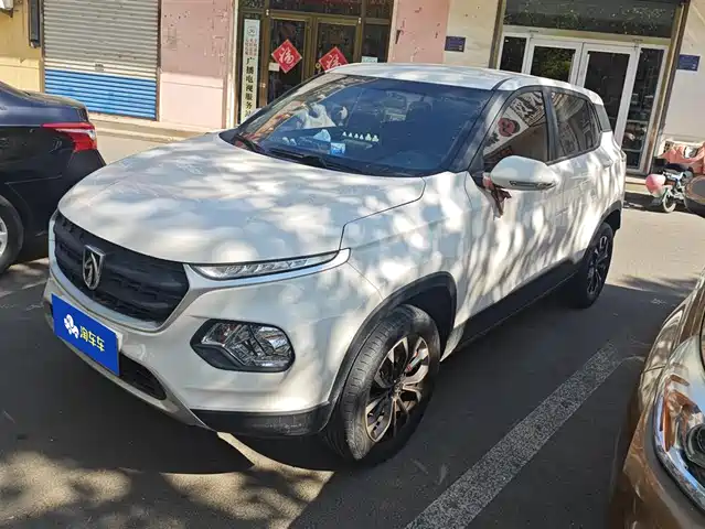 baojun 510