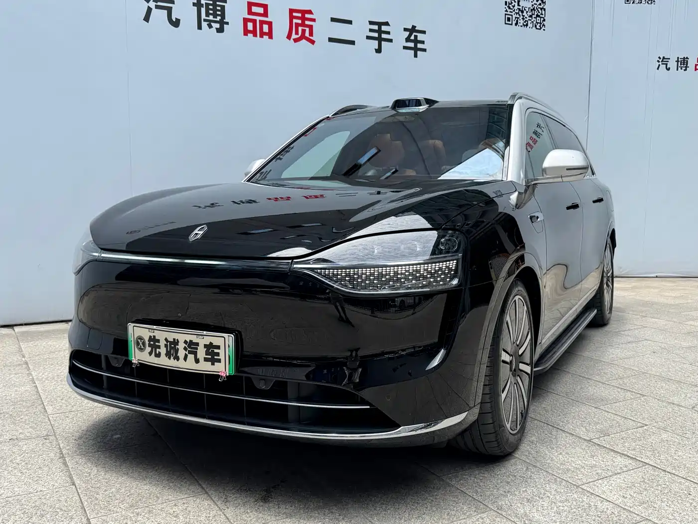 AITO Wenjie AITO M9 2024 Extended Range Ultra 42kWh 6-Seater