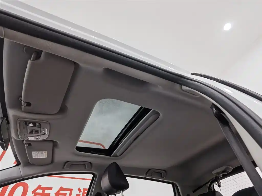 GEELY AUTOMOBILE VISION X3