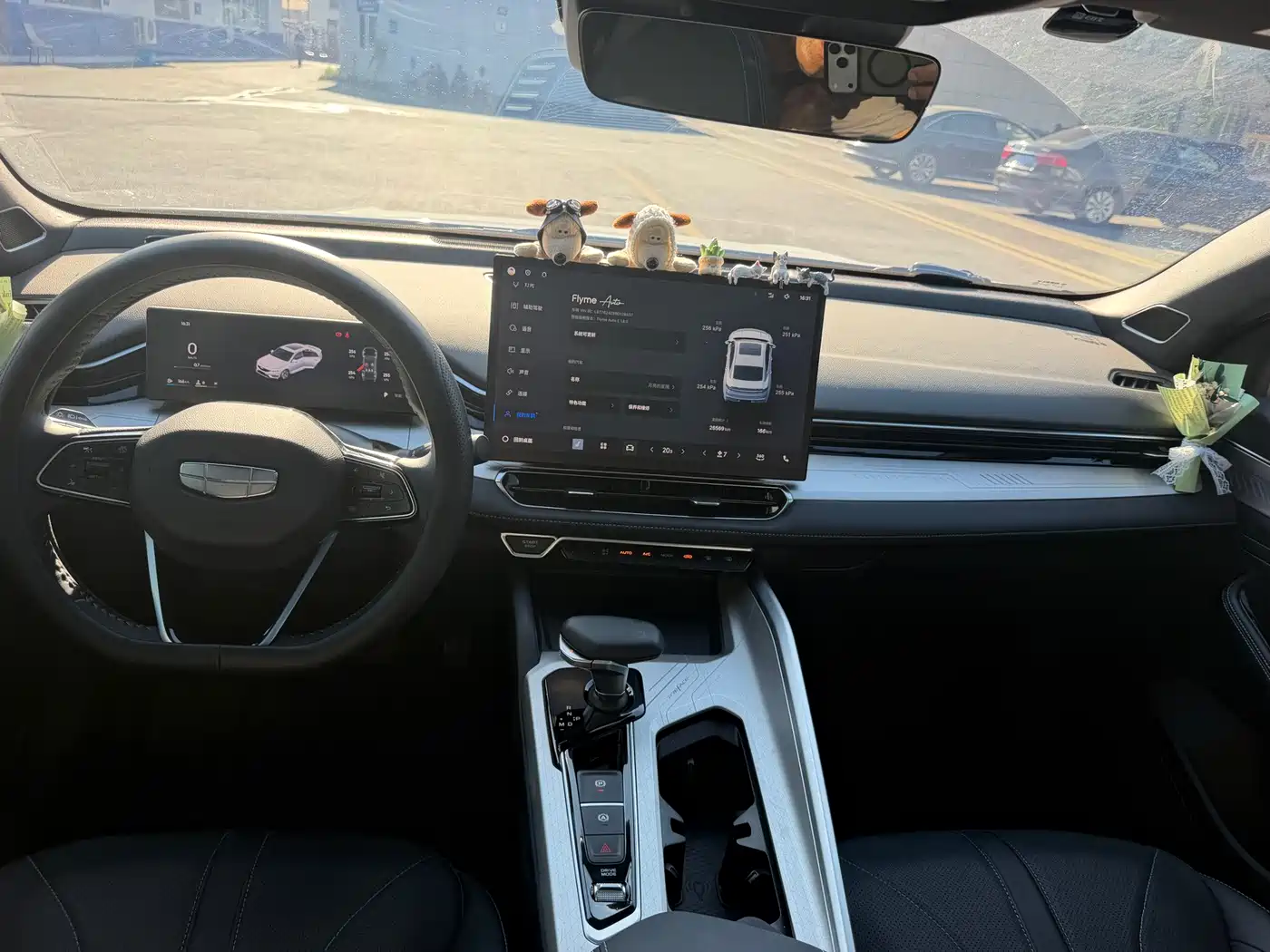 Geely Preface 2024 2023 1.5TD Soaring Edition