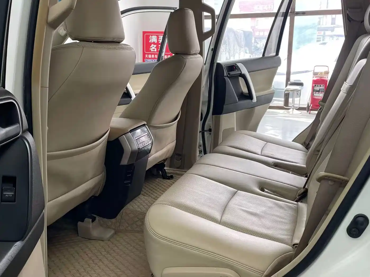 Toyota Prado (Import) 2010 2.7L Automatic Standard фото 12