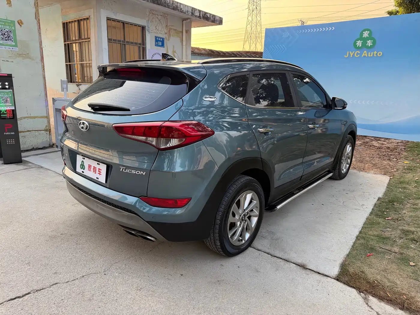 Hyundai Tucson 2018 1.6T DCT 2WD 15th Anniversary Special Edition фото 7