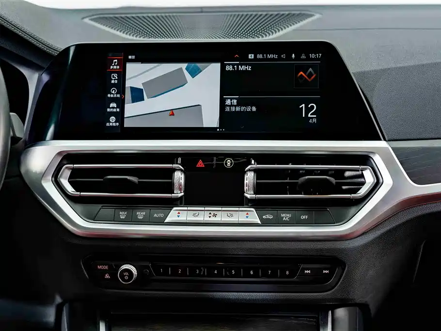 BMW 4 Series 2022 425i Gran Coupe M Sport Package фото 13