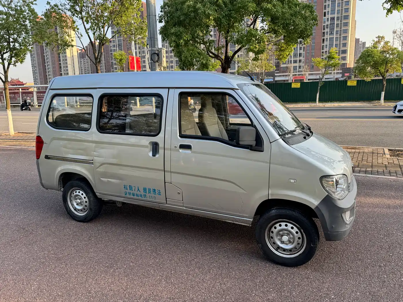 Wuling Motors Wuling Zhiguang 2020 2020 1.2L Utility China VI LSI