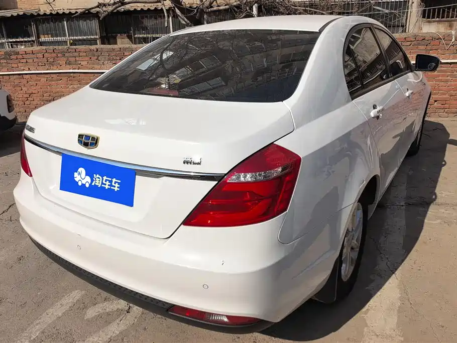 GEELY AUTOMOBILE EMGRAND