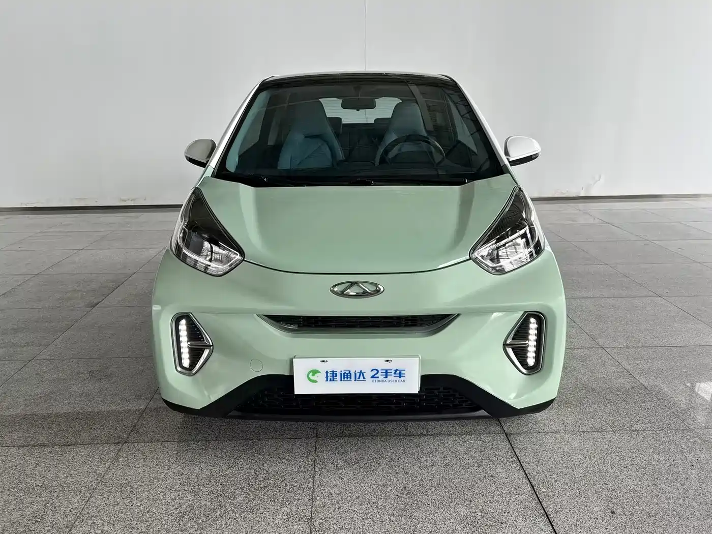 QQ New Energy Little Ant 2023 2022 Sweet Pink Edition Half Sugar Version LFP Lithium 30kW 301km