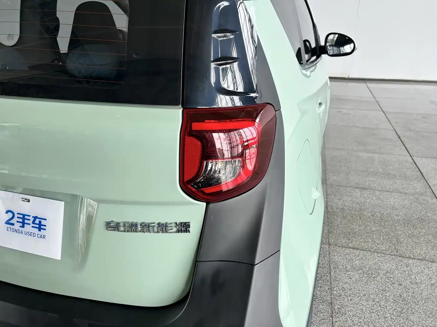 QQ New Energy Little Ant 2023 2022 Sweet Pink Edition Half Sugar Version LFP Lithium 30kW 301km