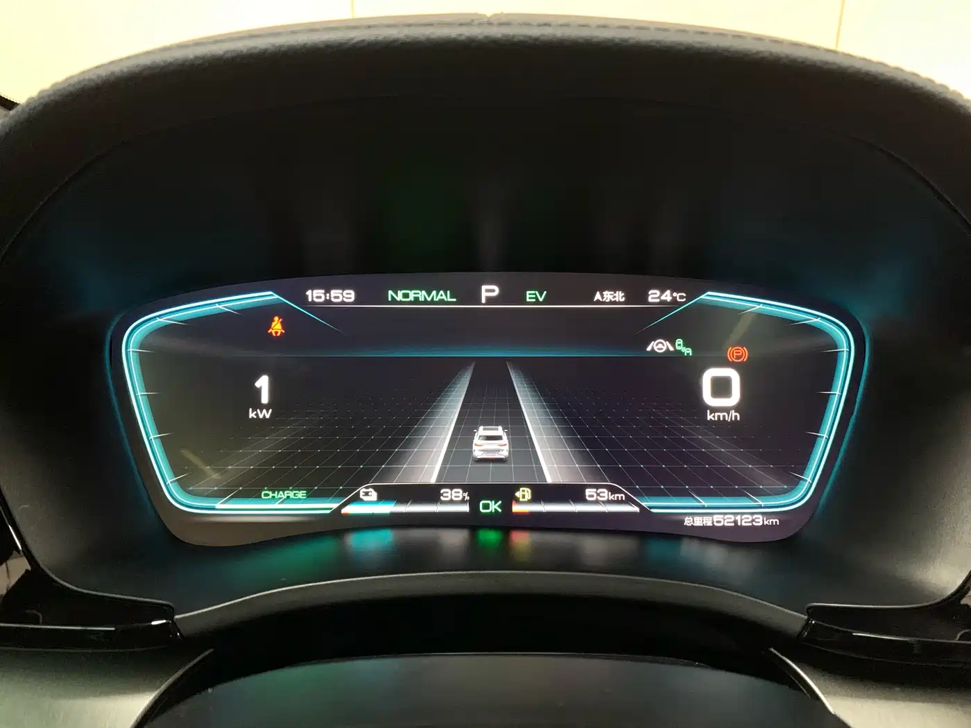 BYD Song PLUS PHEV 2021 DM-i 110KM Flagship PLUS фото 17