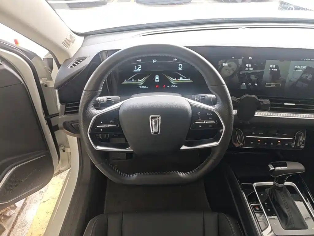 Besturn B70 2024 2022 3rd Gen 1.5T Auto Joy Edition