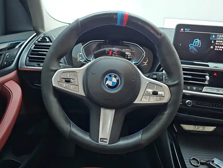BMW iX3 2024 2023 Leading Type