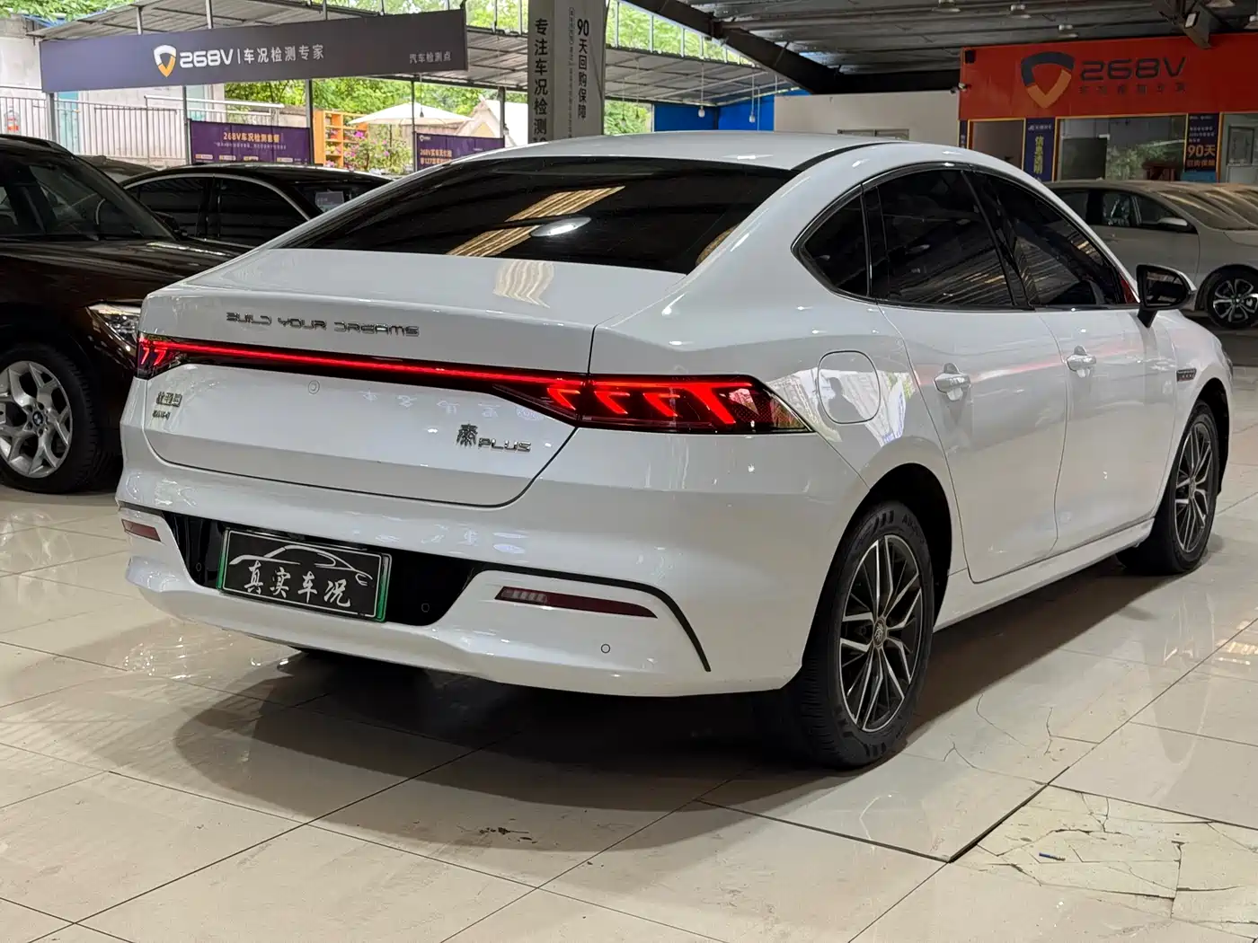 BYD Qin PLUS 2023 Champion Edition DM-i 120KM Surpassing Type фото 4