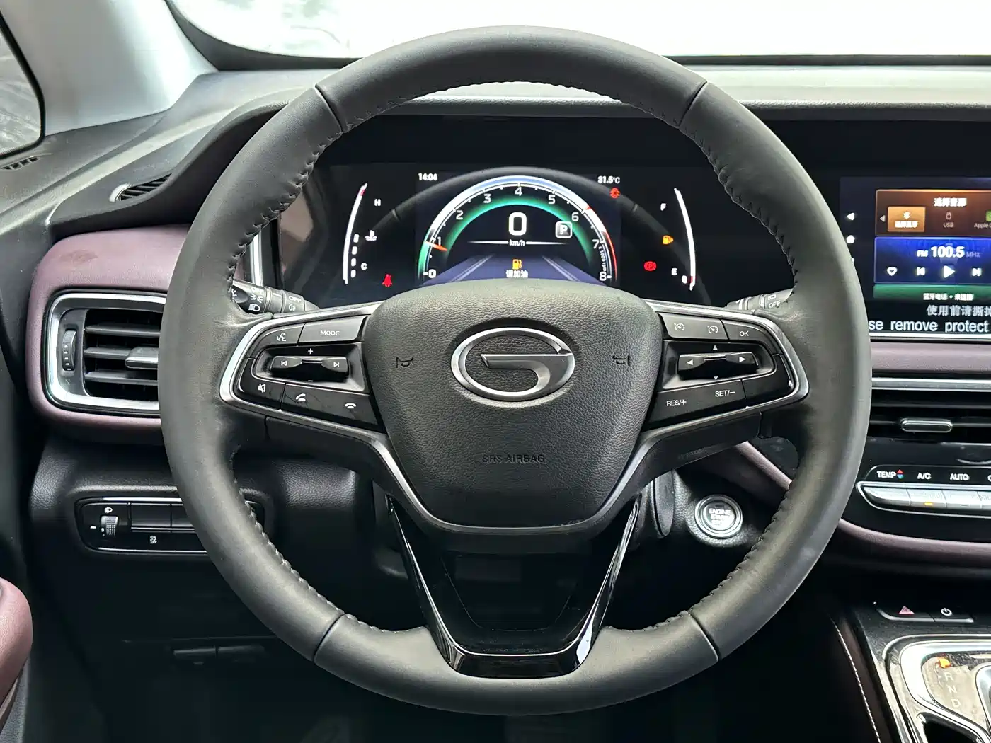 GAC TRUMPCHI TRUMPCHI M6