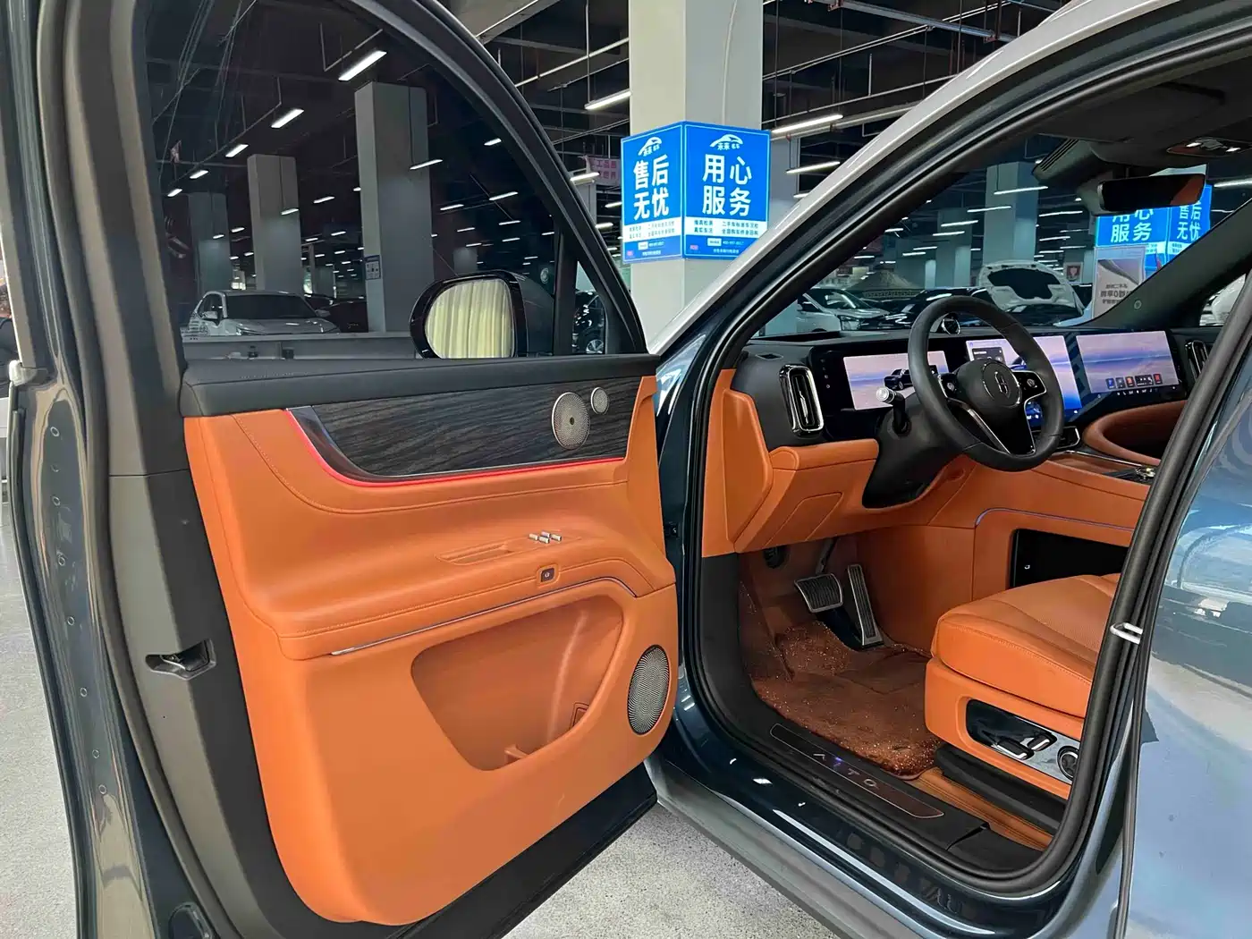 AITO Wenjie AITO M9 2024 Extended Range Ultra 42kWh 6-Seater фото 4